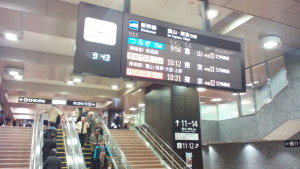 金沢駅の列車掲示板